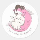 Search for cute ghosts stickers Pink