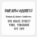 Search for mini invitations Change of address