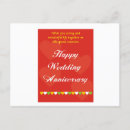 Search for happy anniversary postcards Wife