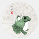 Search for big and little stickers Animals