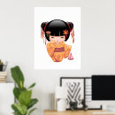 Search for japanese dolls posters Geisha