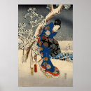 Search for ukiyo e art posters Woodcut