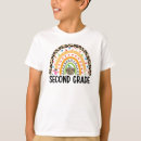 Search for second grade kids tshirts Elementary