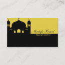 Search for islamic business cards Arabic