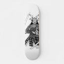 Search for japanese samurai skateboards Kanji