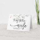 Search for future wife cards For her