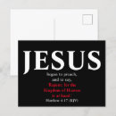 Search for version postcards King james version
