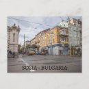 Search for bulgaria souvenirs Trip