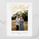 Search for religious christmas postcards Christian