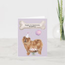Search for cute chow chow cards Puppy