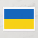Search for ukraina postcards Ukrayina