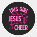 Search for pom pom girl stickers School spirit