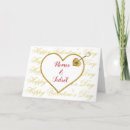 Search for romance love cards Modern