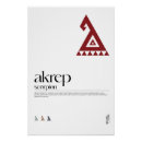 Search for turkish art Traditional
