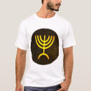 Search for menorah tshirts Israel