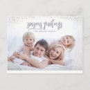 Search for modern seasons greetings postcards Script