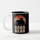 Search for baba mugs Father's