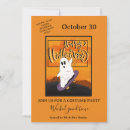 Search for october halloween invitations Haunted house party