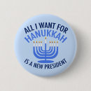 Search for hanukkah badges Chanukah