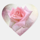 Search for perfect rose stickers Flower