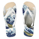 Search for waves flipflops Japanese