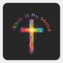 Search for jesus is my savior stickers Saviour