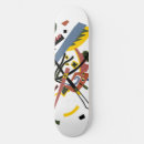 Search for smalls skateboards Abstract