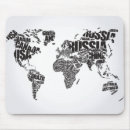 Search for world map mouse mats Cartography