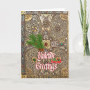 Search for illuminated christmas cards Traditional
