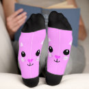 Search for kawaii gifts Kitten