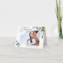 Search for watercolour cards Foliage