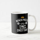Search for hard drive mugs Fitness freak