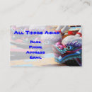 Search for asia business cards Chinese
