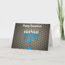 Search for happy hanukkah invitations Chanukah