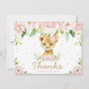 Search for adorable note cards Elegant
