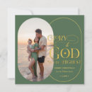 Search for unique religious christmas cards Elegant