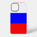 Search for russia flag iphone cases Россия