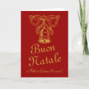 Search for buon natale christmas cards Italian
