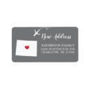 Search for colorado return address labels New home