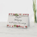 Search for expressing cards Friendship
