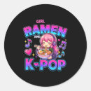 Search for k and k designs stickers Loves