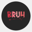 Search for heart break stickers Power of love