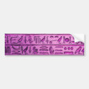 Search for ancient bumper stickers Archaeology