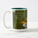 Search for psalm 100 mugs God