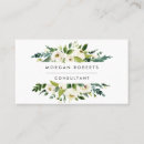 Search for trades business cards White