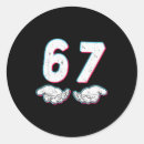 Search for number six 6 stickers Matching