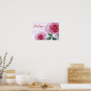 Search for bit posters Inspirational