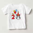 Search for zebra baby shirts Safari