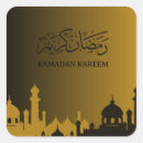Search for moon festival stickers Ramadan kareem