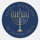 Search for happy hanukkah stickers Simple